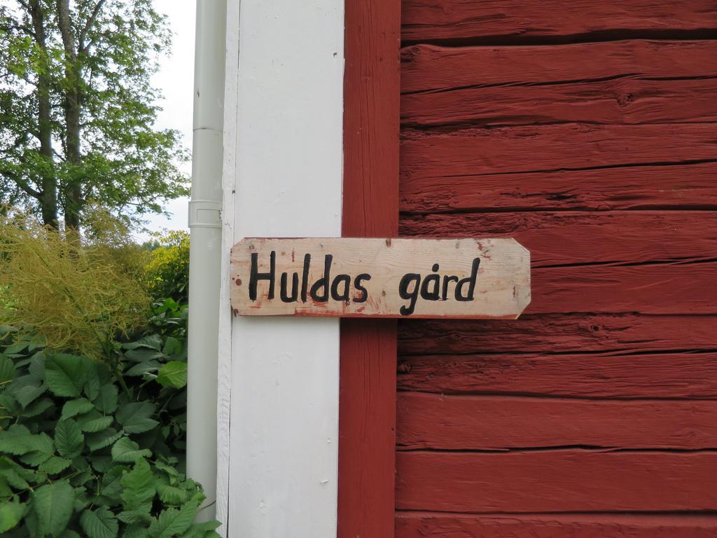 Huldas Gard Kumla  客房 照片